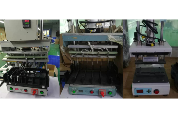 壓合機(jī)、熱熔機(jī)、組配治具、半自動(dòng)化設(shè)備